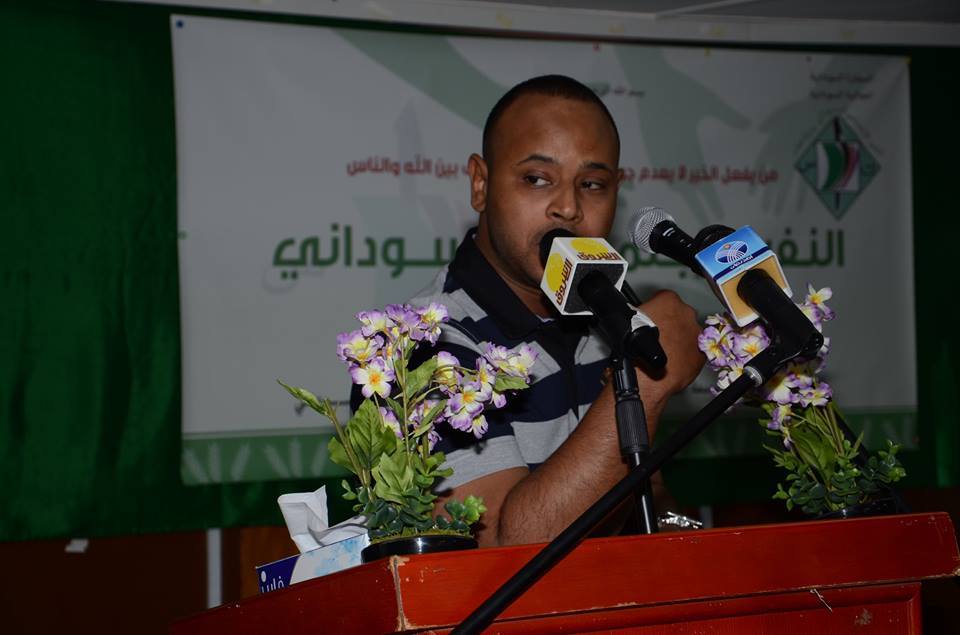 10155381_10151981542251196_6841667213694362815_n.jpg Hosting at Sudaneseonline.com