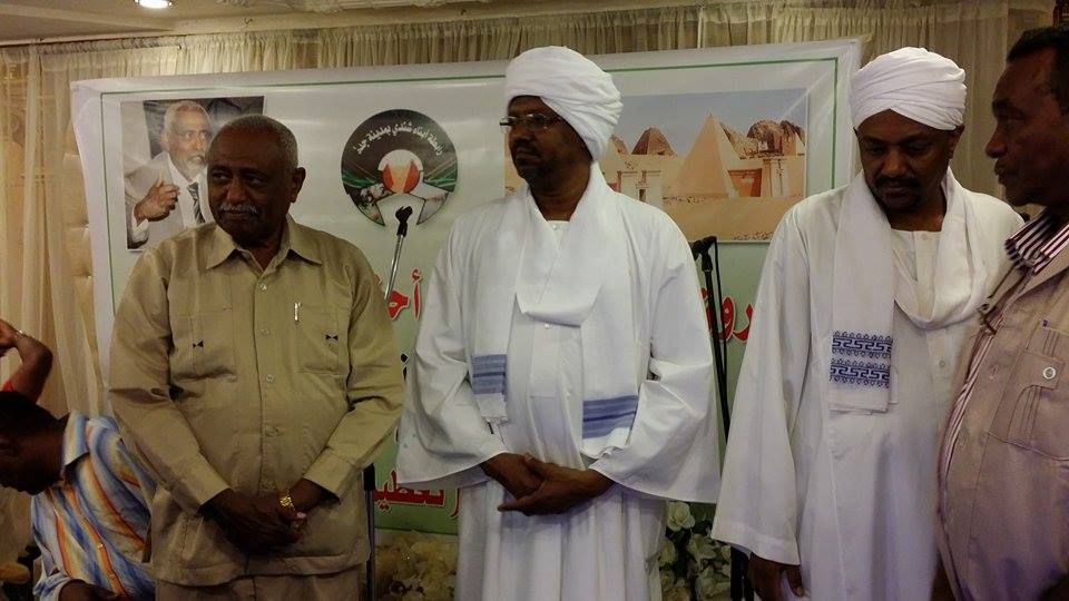 10170955_626611490750863_7922514726882055154_n.jpg Hosting at Sudaneseonline.com