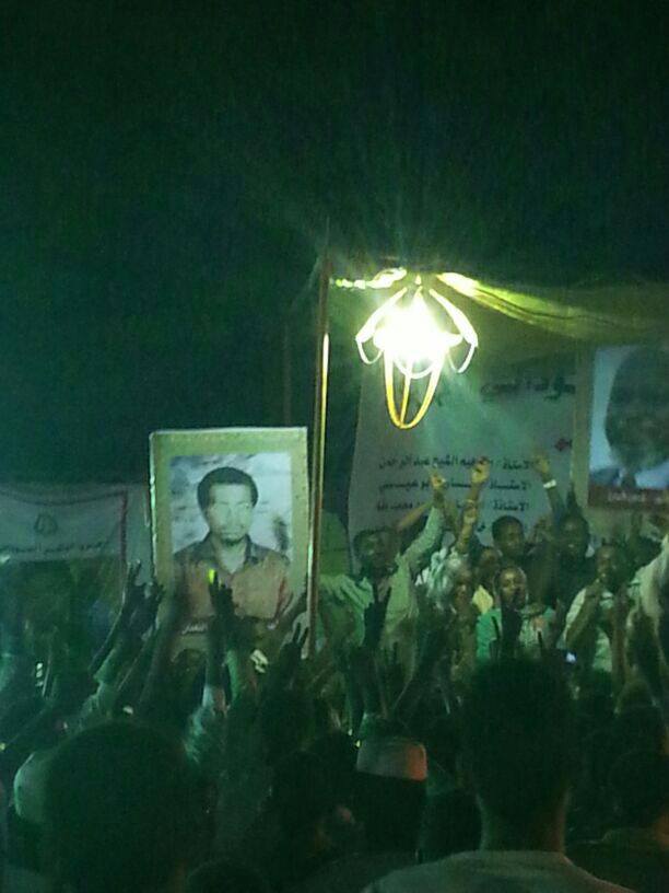 10171084_809820352378796_996832311580094202_n.jpg Hosting at Sudaneseonline.com