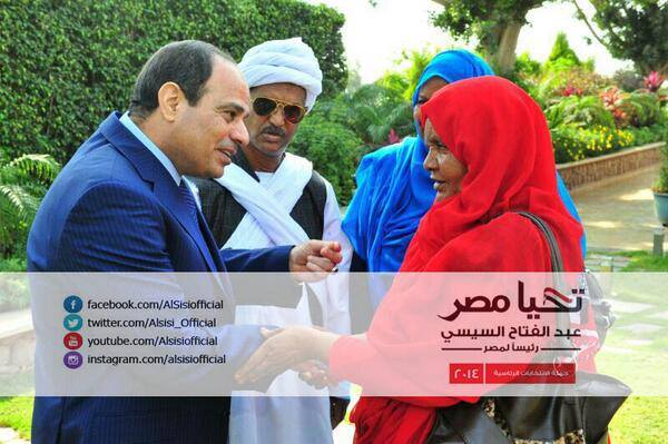 1017729_642834665799629_219417516_n.jpg Hosting at Sudaneseonline.com