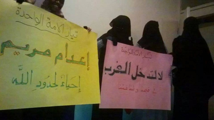 10270592_10203498342370371_6271937661955356952_n1.jpg Hosting at Sudaneseonline.com