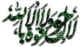 10302037_646412075442073_3597066299794364975_n.jpg Hosting at Sudaneseonline.com