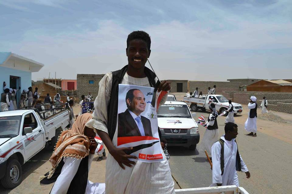 10313629_778791925485370_5986941538924784812_n.jpg Hosting at Sudaneseonline.com