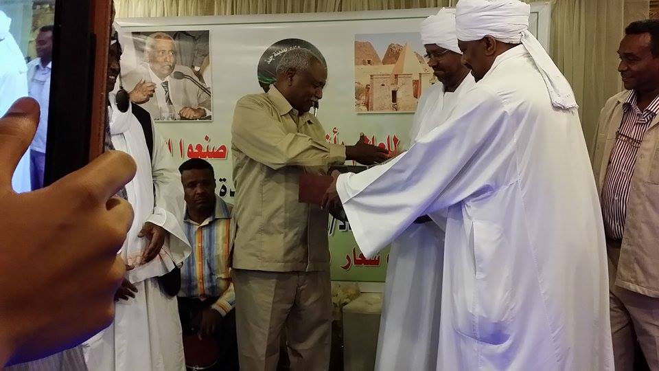 10325190_626611314084214_6197248789964574130_n.jpg Hosting at Sudaneseonline.com