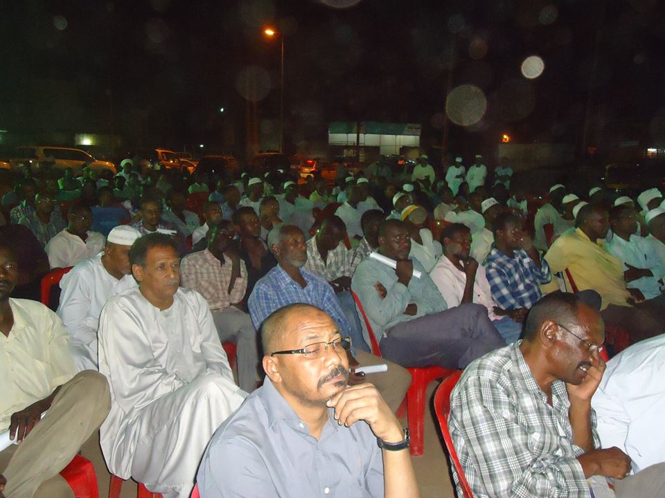 10336829_646226575466664_8177708128664982904_n.jpg Hosting at Sudaneseonline.com