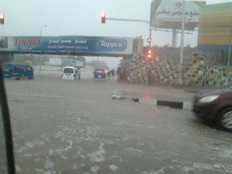 10351461_675212985892822_1251063929526428414_n.jpg Hosting at Sudaneseonline.com