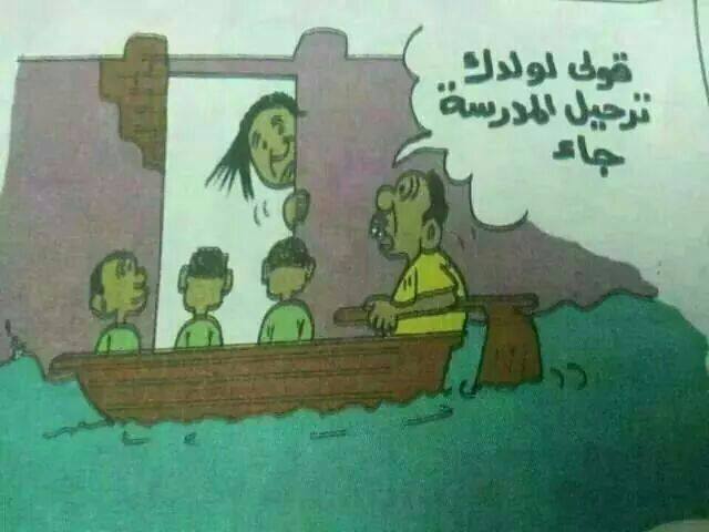 10351677_1418384645048900_7630604019270052055_n.jpg Hosting at Sudaneseonline.com