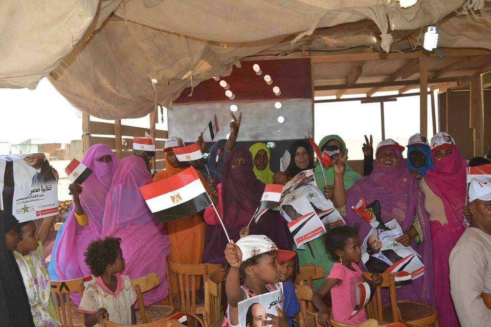 10365844_778791875485375_4552015372239236607_n.jpg Hosting at Sudaneseonline.com