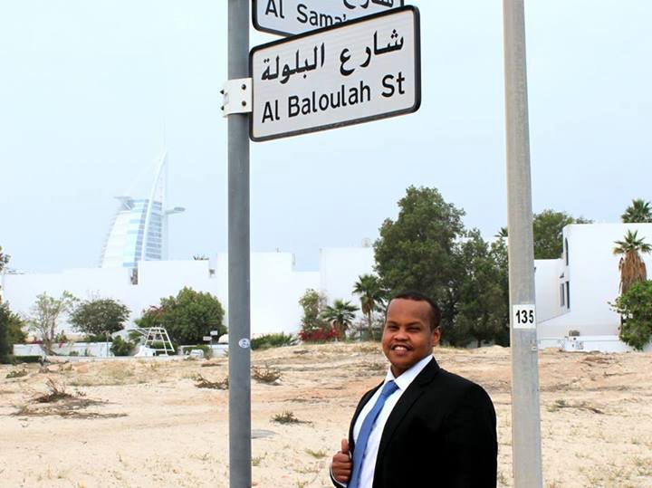 10393816_733985596643526_8549407597562313976_n.jpg Hosting at Sudaneseonline.com