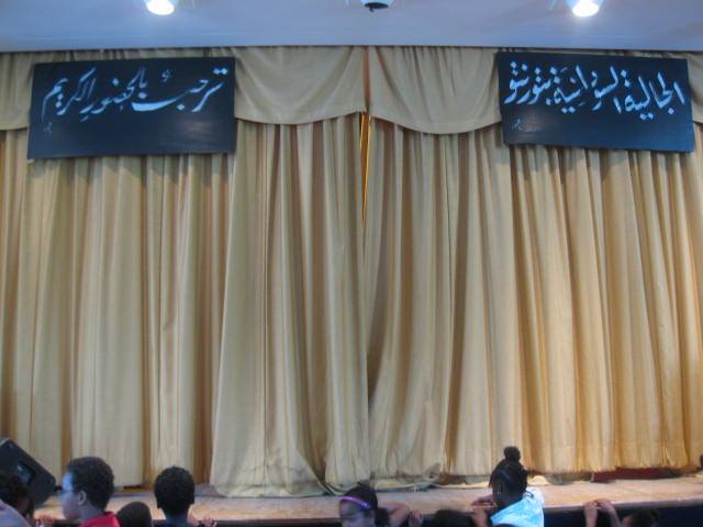 10403546_569779379809490_1392509181052357115_n.jpg Hosting at Sudaneseonline.com