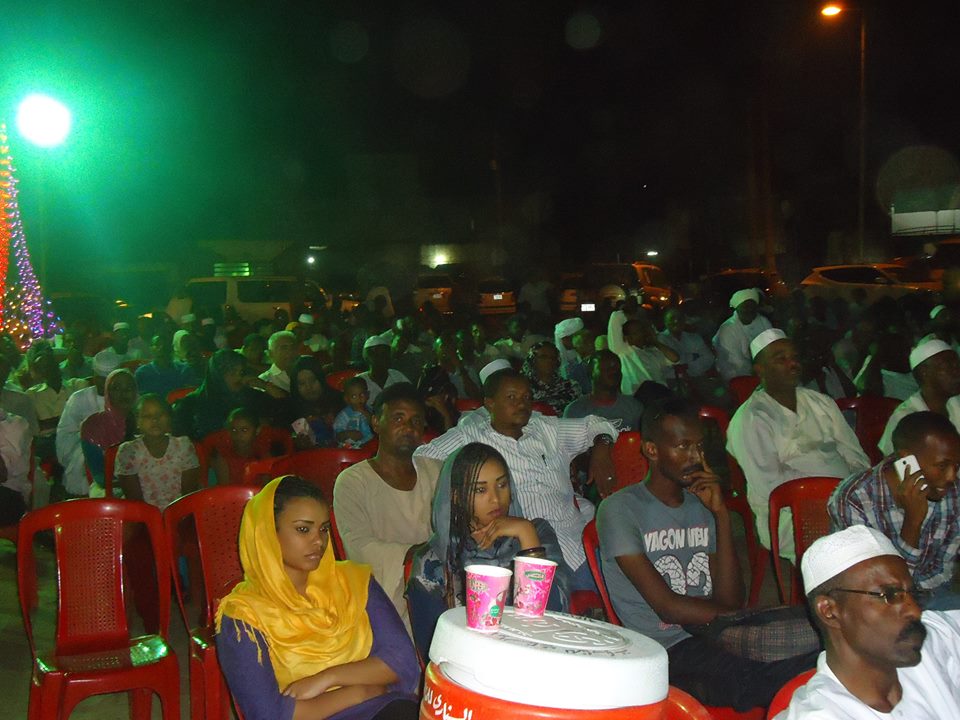 10411193_646210572134931_330855581316631122_n.jpg Hosting at Sudaneseonline.com