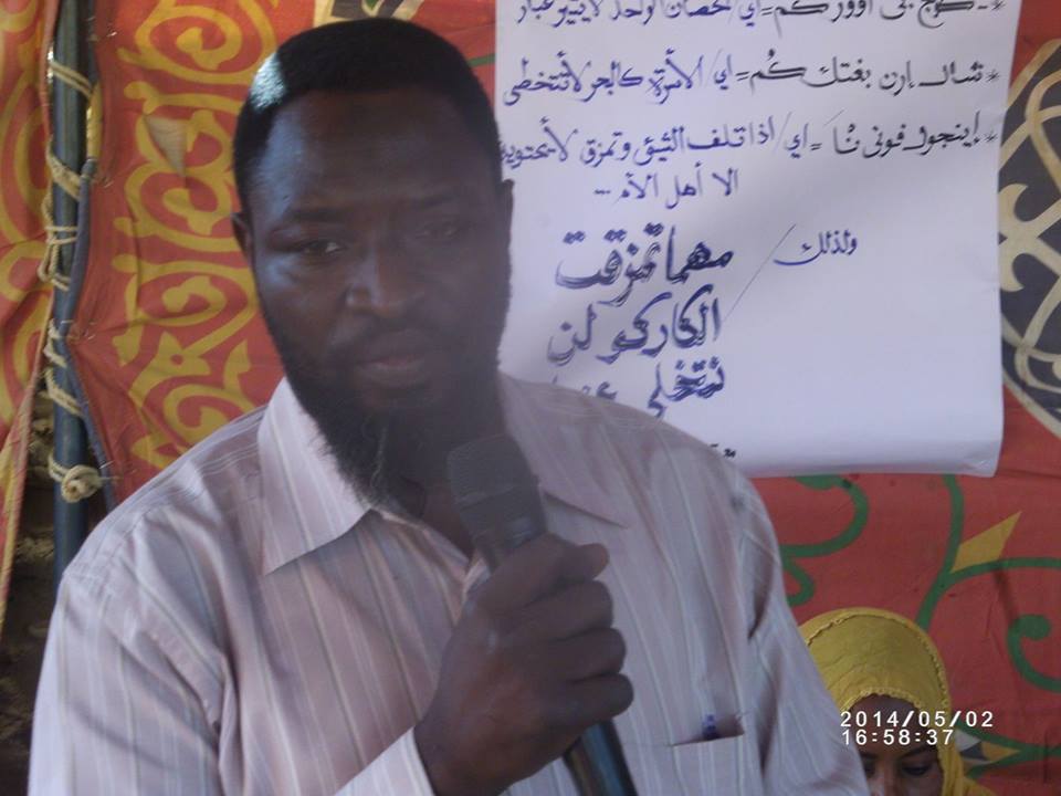 10427348_258405214363583_2270321149497360567_n1.jpg Hosting at Sudaneseonline.com