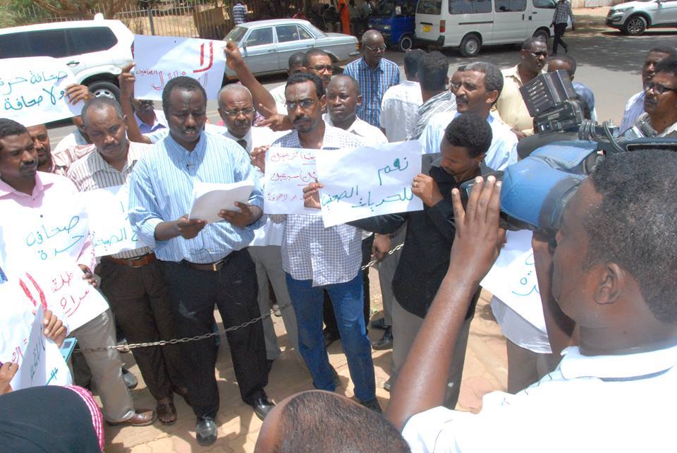 10428508_10204024412561024_6523580387054433818_n.jpg Hosting at Sudaneseonline.com