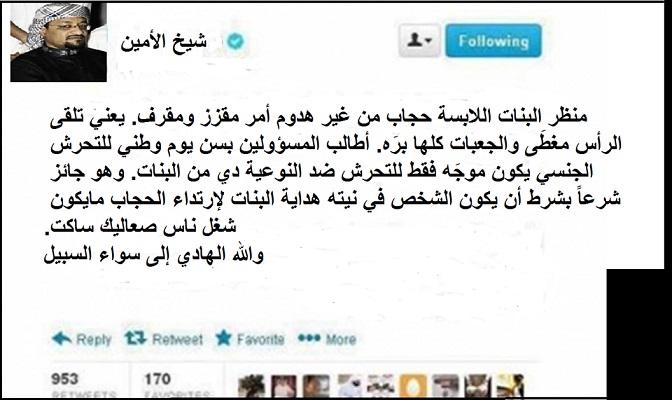 10434307_501954816600883_1706312045897970038_n1111111111111111.jpg Hosting at Sudaneseonline.com