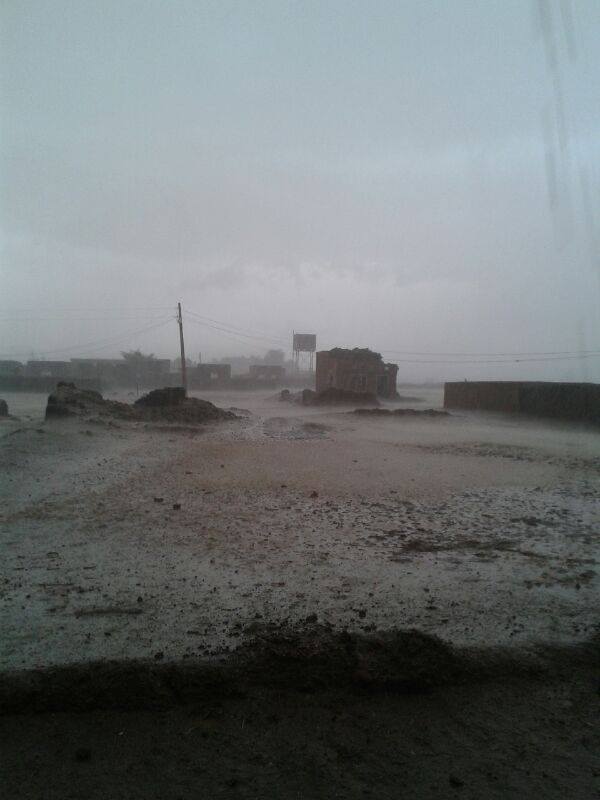 10458104_505359482940918_6600754859763839429_n.jpg Hosting at Sudaneseonline.com