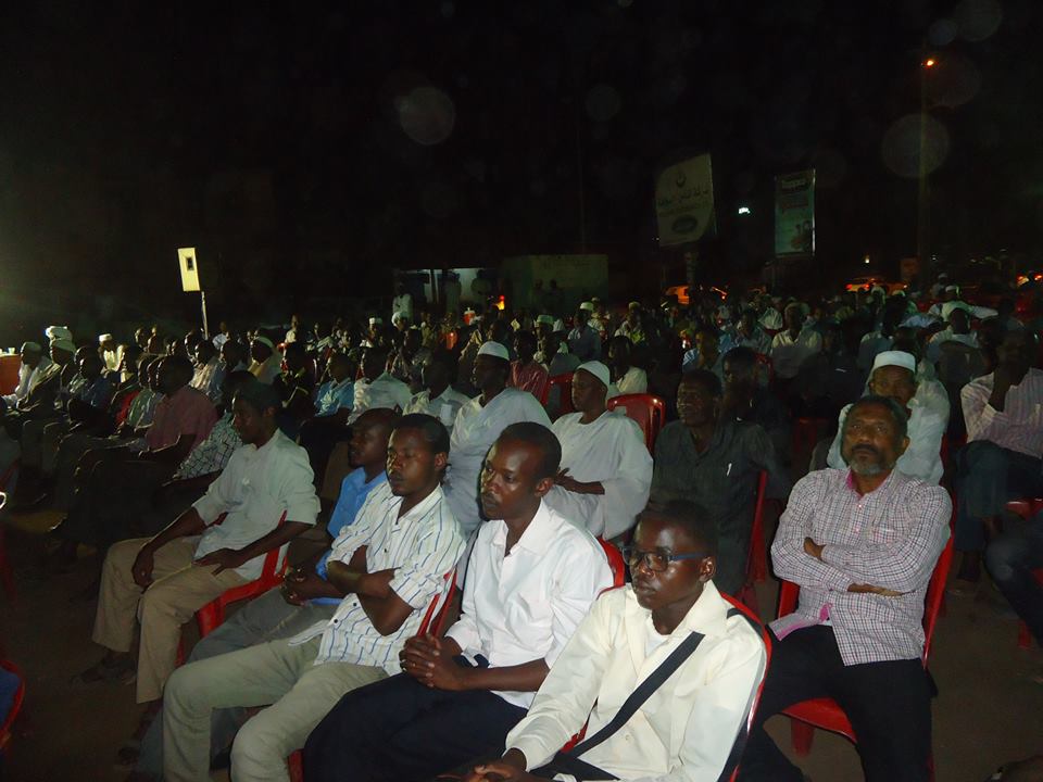 10462728_646220515467270_547905755918844714_n.jpg Hosting at Sudaneseonline.com