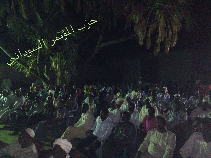 10469412_10204031961980228_6908439693004614223_n.jpg Hosting at Sudaneseonline.com