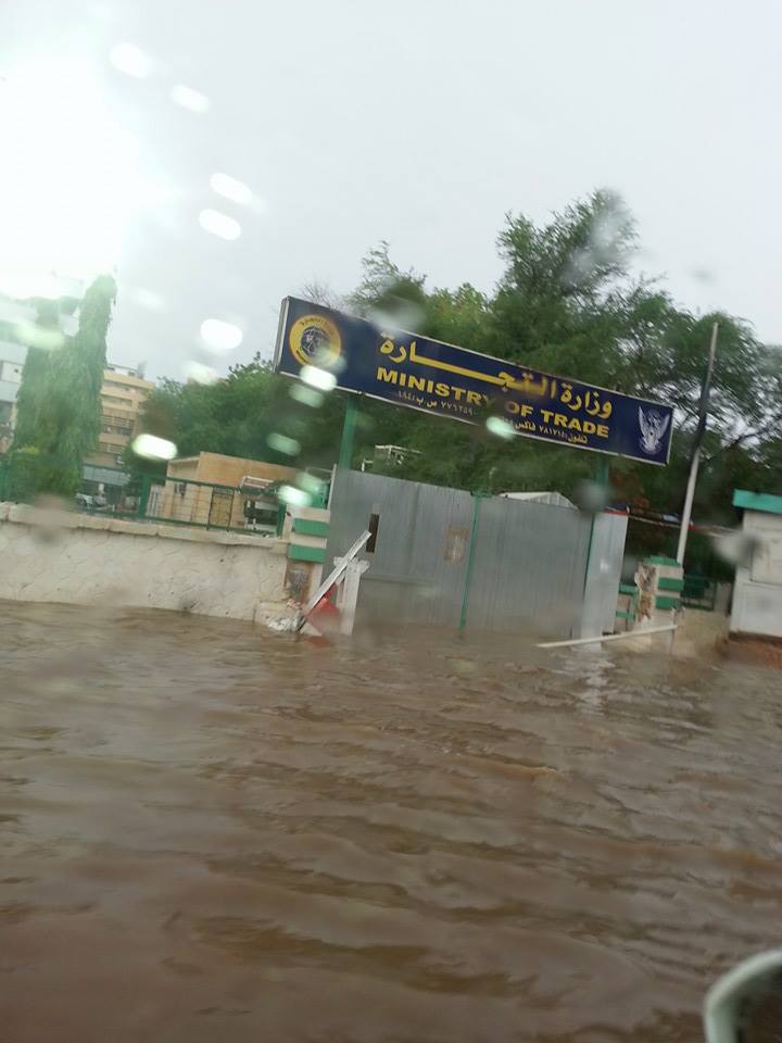 10479607_10152609900404920_1453248883019395284_n.jpg Hosting at Sudaneseonline.com