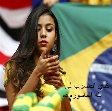 10487214_673062192772325_4642721380170574110_n.jpg Hosting at Sudaneseonline.com