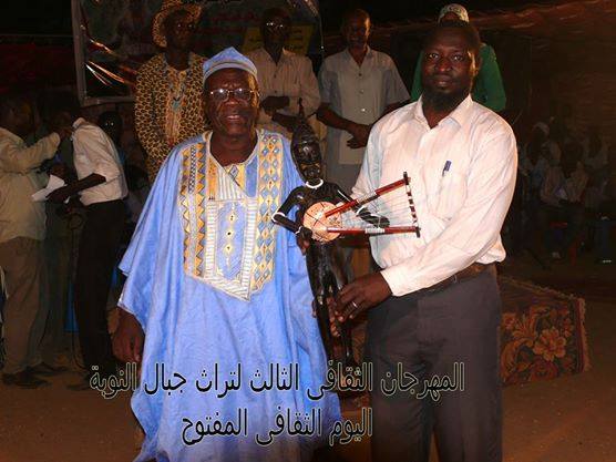 10501749_1443676262551664_3468916843282789326_n.jpg Hosting at Sudaneseonline.com