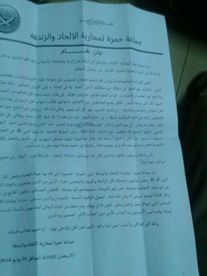 10509580_10202766542868940_480200768143329415_n.jpg Hosting at Sudaneseonline.com