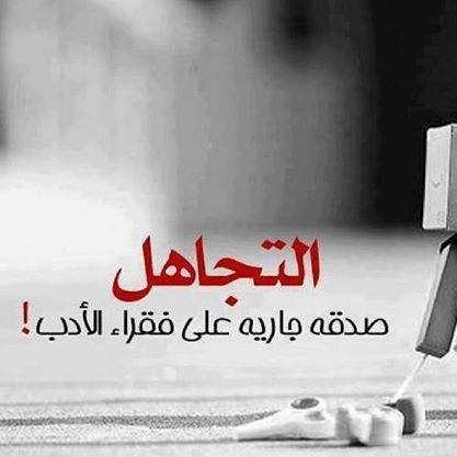 10537047_812836808766633_2022821195658642669_n.jpg Hosting at Sudaneseonline.com