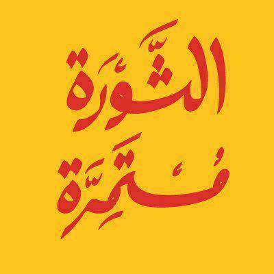 10574280_10152592917547250_1611226628596682025_n1.jpg Hosting at Sudaneseonline.com