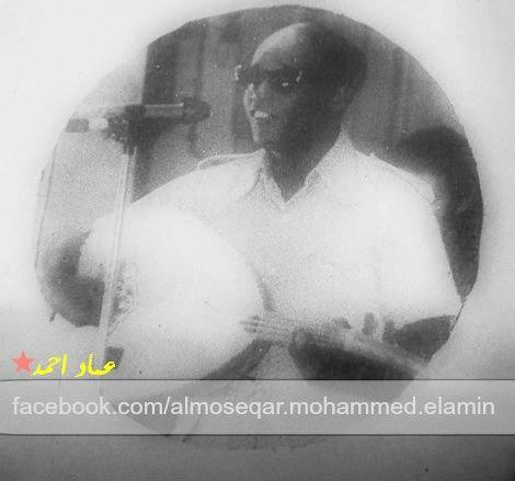 10601058_10204474147194475_64637204_n.jpg Hosting at Sudaneseonline.com