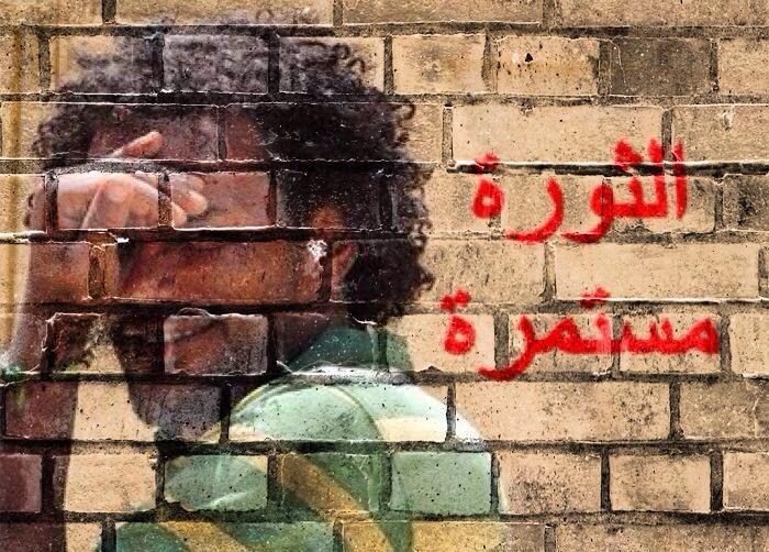 10614141_561943827244519_3620093194034065408_n.jpg Hosting at Sudaneseonline.com