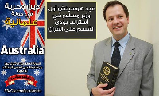 10623041_612559042187840_8686677044884298924_n.jpg Hosting at Sudaneseonline.com