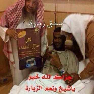 10626804_1534842213417335_7989151475350363246_n.jpg Hosting at Sudaneseonline.com