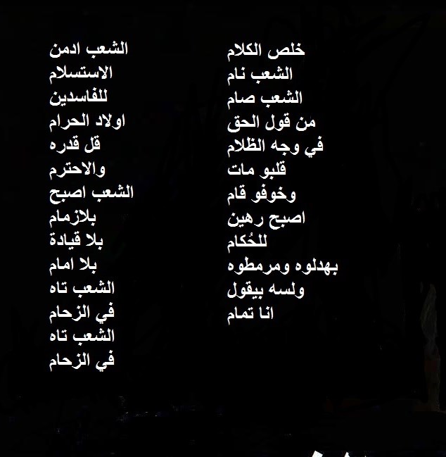 10639683_.jpg Hosting at Sudaneseonline.com