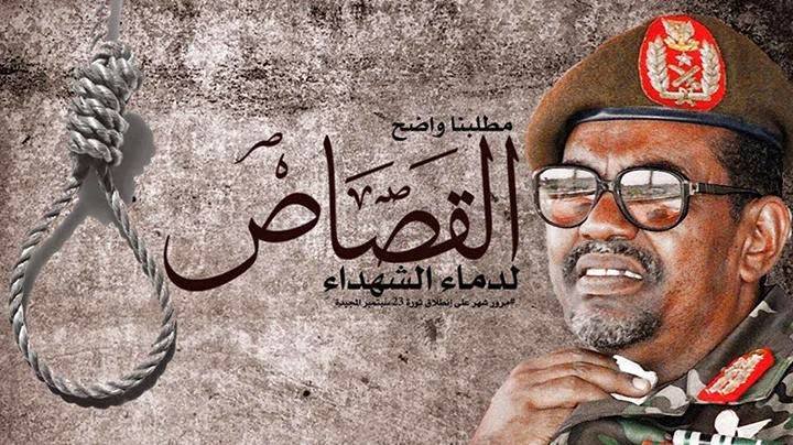 10659241_10204737793747657_7231403937849395128_n.jpg Hosting at Sudaneseonline.com