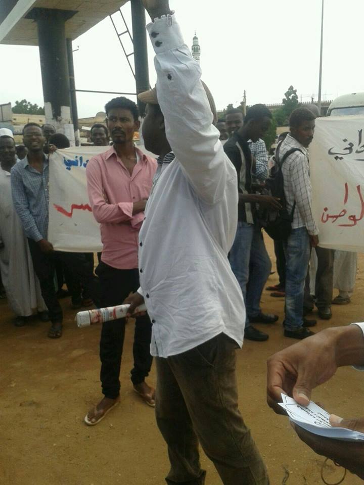 10690022_709751239117726_1510551609983857742_n.jpg Hosting at Sudaneseonline.com