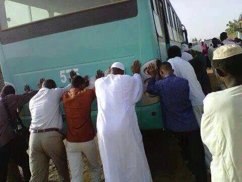 1111.jpg Hosting at Sudaneseonline.com