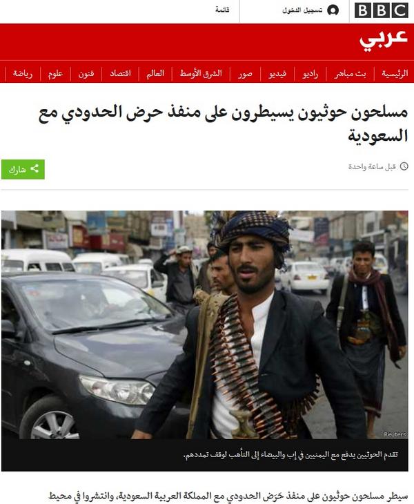 111111111111.jpg Hosting at Sudaneseonline.com