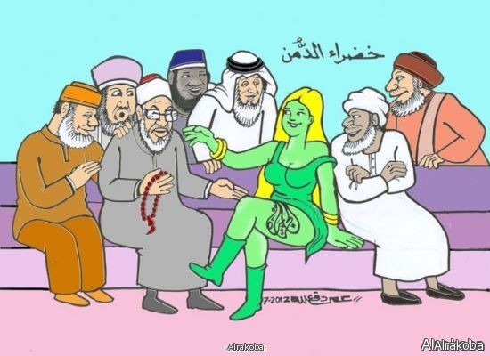 117257.jpg Hosting at Sudaneseonline.com