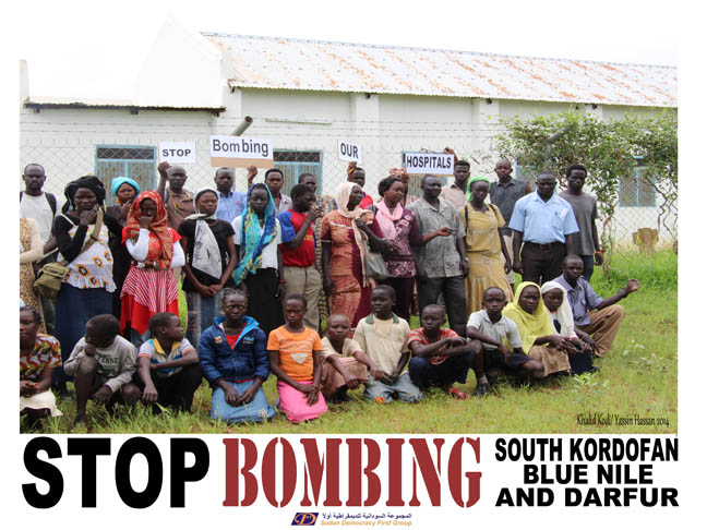 11kaudaposter.jpg Hosting at Sudaneseonline.com