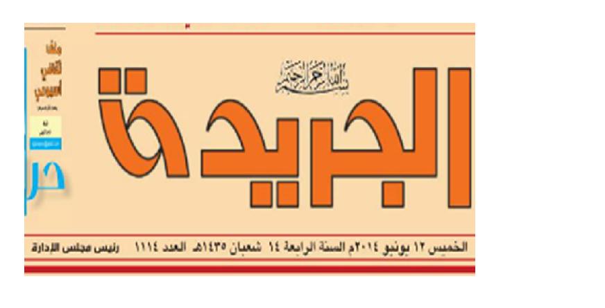 1224.JPG Hosting at Sudaneseonline.com