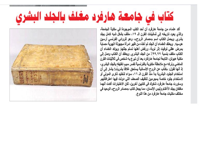 123.JPG Hosting at Sudaneseonline.com