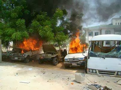 123459.jpg Hosting at Sudaneseonline.com