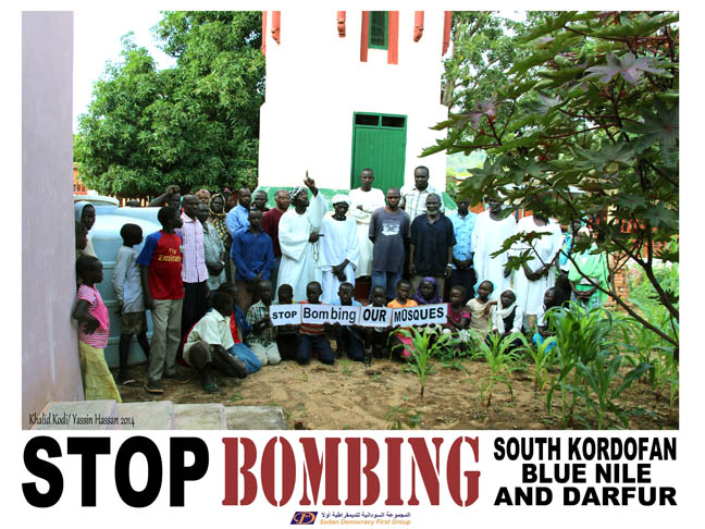 12kaudaposter.jpg Hosting at Sudaneseonline.com