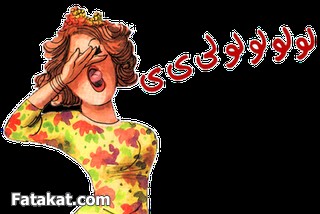 13055643029441.png.jpg Hosting at Sudaneseonline.com