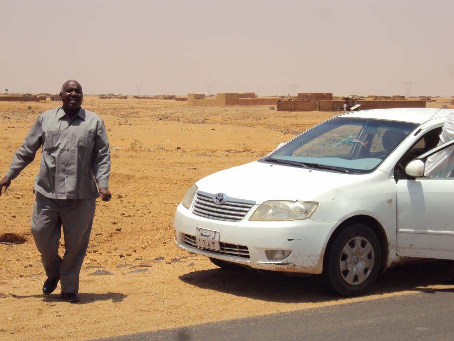 1315090702612.jpg Hosting at Sudaneseonline.com