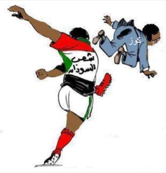 13156_10151473644872250_2006352855_n5.jpg Hosting at Sudaneseonline.com