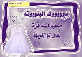 132523843261.jpg Hosting at Sudaneseonline.com