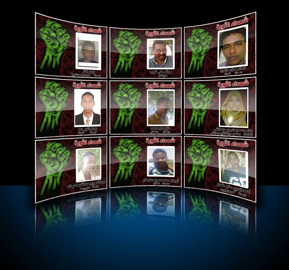 1378270_522125867873120_469760269_n.jpg Hosting at Sudaneseonline.com