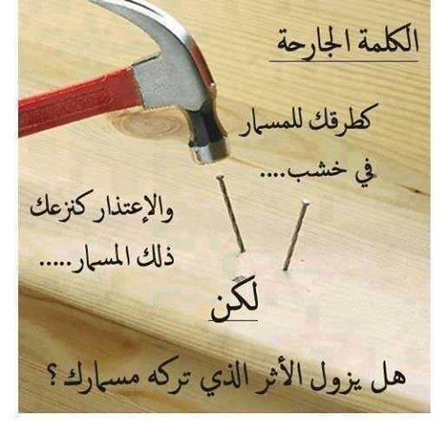 1382850_1430672867180016_1202379342_n.jpg Hosting at Sudaneseonline.com