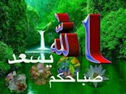 1384131_752320038117405_2016576800_a.jpg Hosting at Sudaneseonline.com