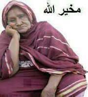 1385747_329004047241660_524149587_n.jpg Hosting at Sudaneseonline.com